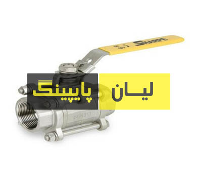شیر گازی استنلس استیل 316 کلاس 800 ساکت ولد اروپایی