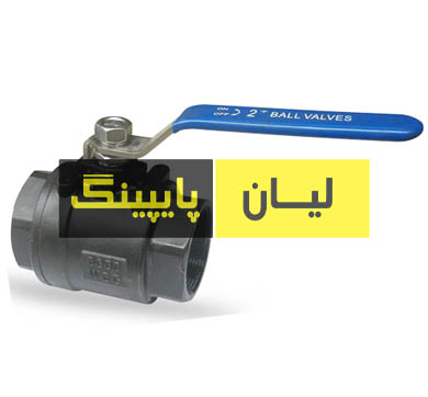  شیر گازی استنلس استیل 316 کلاس 800 دنده اروپایی