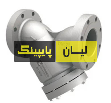 صافی فلنجدار استنلس استیل 316 فلنجدار کلاس 150 اروپایی
