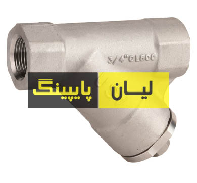 صافی استنلس استیل 304 کلاس 800 رزوه ای اروپایی