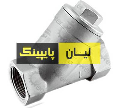 صافی استنلس استیل 316 کلاس 800 رزوه ای اروپایی