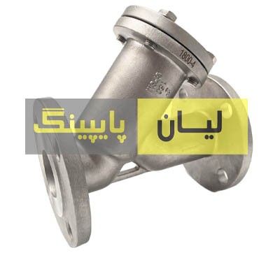 صافی فلنجدار استنلس استیل 304 فلنجدار کلاس 150 اروپایی