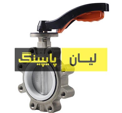 شیر پروانه ای لاگ کلاس 150 استنلس استیل 304 اروپایی	