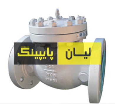شیر خودکار فولادی فلنجدار کلاس 300