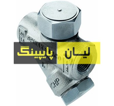 استیم تراپ ترمودینامیکی چدنی دنده ای مخصوص بخار ۱-۴۰ بار