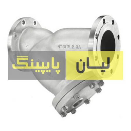 صافی فلنجدار استنلس استیل 316 فلنجدار کلاس 150 اروپایی