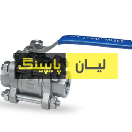 شیر گازی استنلس استیل 316 کلاس 800 دنده اروپایی