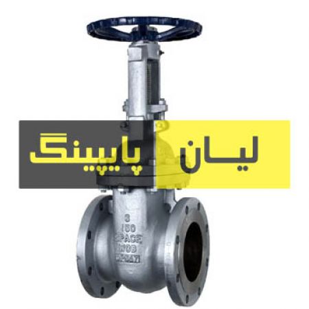 شیر فلکه کشویی استنلس استیل 316 فلنجدار اروپایی