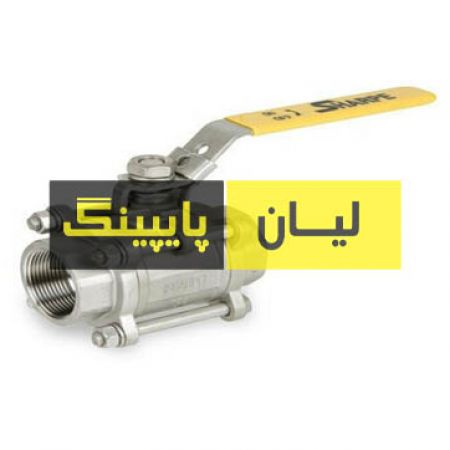 شیر گازی استنلس استیل 316 کلاس 800 ساکت ولد اروپایی