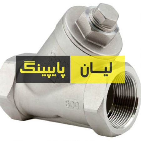 صافی استنلس استیل 316 کلاس 800 رزوه ای اروپایی