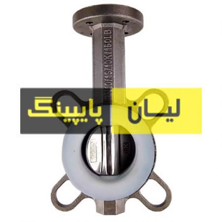 شیر پروانه ای ویفری کلاس 150 استنلس استیل 316 اروپایی