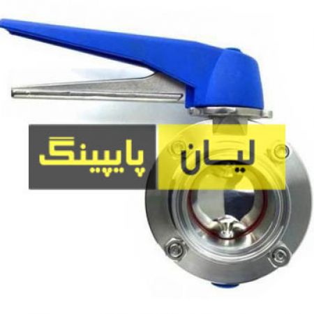 شیر پروانه ای ویفری کلاس 150 استنلس استیل 316 اروپایی