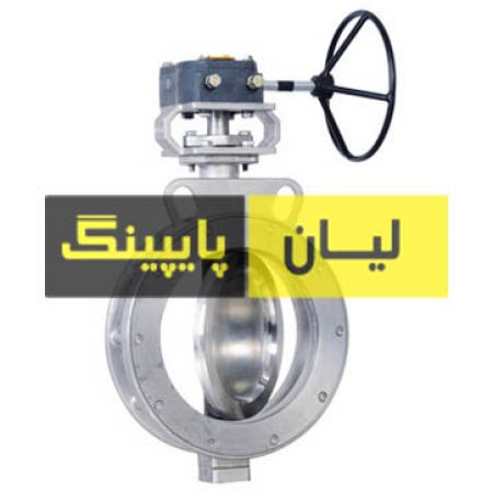 شیر پروانه ای ویفری کلاس 150 استنلس استیل 316 اروپایی