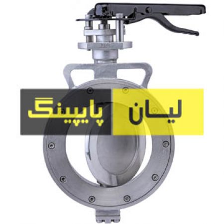 شیر پروانه ای ویفری کلاس 150 استنلس استیل 304 اروپایی