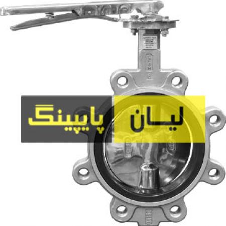 شیر پروانه ای لاگ کلاس 150 استنلس استیل 304 اروپایی	