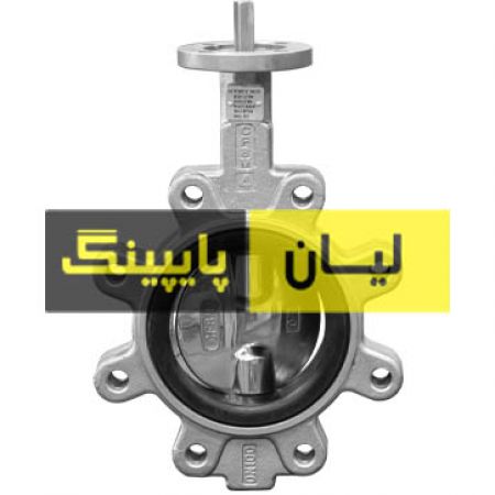 شیر پروانه ای لاگ کلاس 150 استنلس استیل 304 اروپایی	