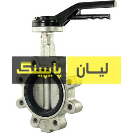 شیر پروانه ای لاگ کلاس 150 استنلس استیل 304 اروپایی	