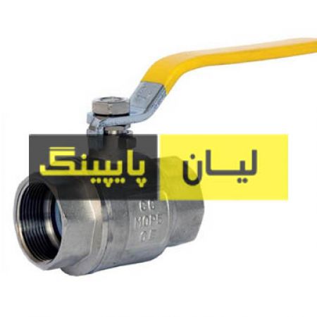 شیر گازی استنلس استیل 1000 وگ رزوه ای دو تیکه استنلس استیل 316 اروپایی