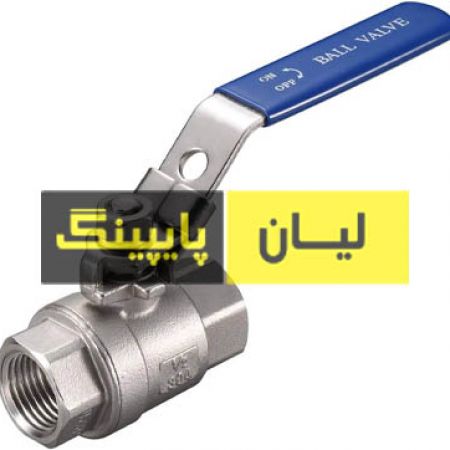 شیر گازی استنلس استیل 1000 وگ رزوه ای دو تیکه استنلس استیل 316 اروپایی
