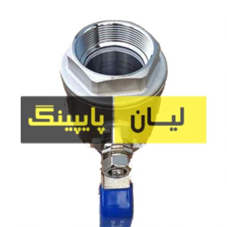 شیر گازی استنلس استیل 1000 وگ رزوه ای دو تیکه استنلس استیل 316 اروپایی