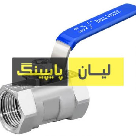 شیر گازی استنلس استیل 1000 وگ رزوه ای دو تیکه استنلس استیل 316 اروپایی