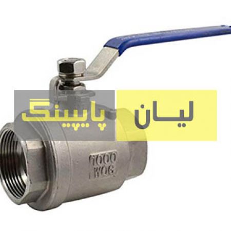 شیر گازی استنلس استیل 1000 وگ رزوه ای دو تیکه استنلس استیل 316 اروپایی