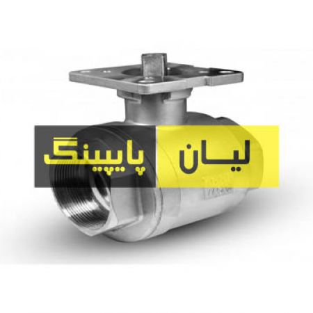 شیر گازی استنلس استیل 1000 وگ رزوه ای دو تیکه استنلس استیل 304 اروپایی