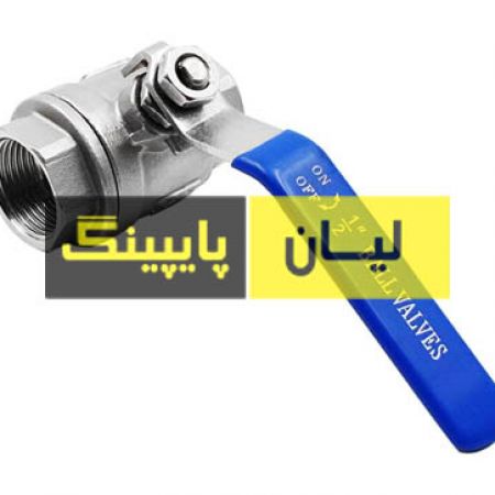 شیر گازی استنلس استیل 1000 وگ رزوه ای دو تیکه استنلس استیل 304 اروپایی