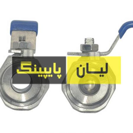 شیر گازی استنلس استیل 1000 وگ رزوه ای دو تیکه استنلس استیل 304 اروپایی