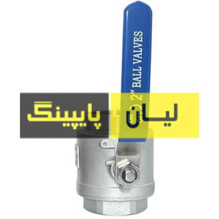 شیر گازی استنلس استیل 1000 وگ رزوه ای دو تیکه استنلس استیل 304 اروپایی