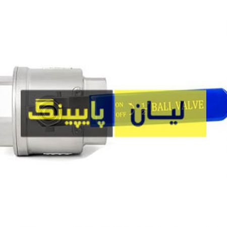شیر گازی استنلس استیل 1000 وگ ساکت ولد دو تیکه استنلس استیل 316 اروپایی