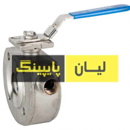 بال ولو ویفری بین فلنجی استنلس استیل 316  کلاس 150 اروپایی