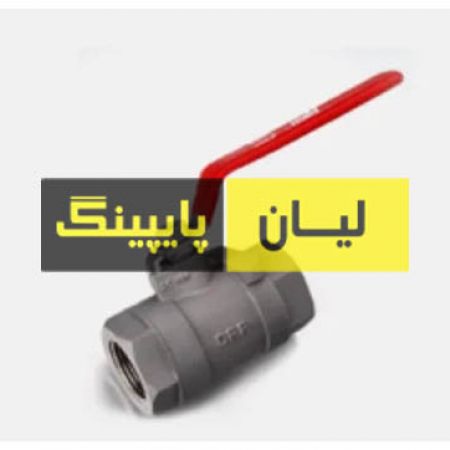 شیر گازی فولادی دو تکه کلاس 800 دنده اروپایی