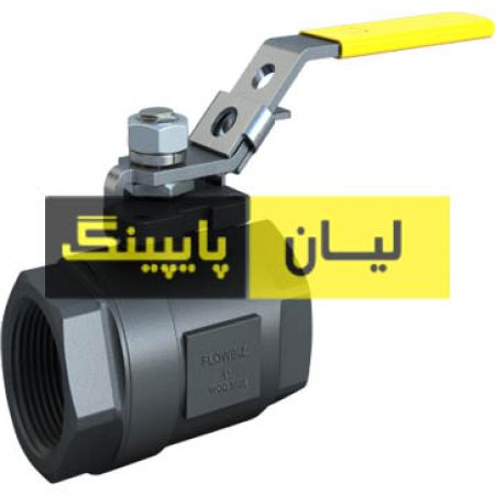  شیر گازی فولادی دو تکه کلاس 800 دنده اروپایی