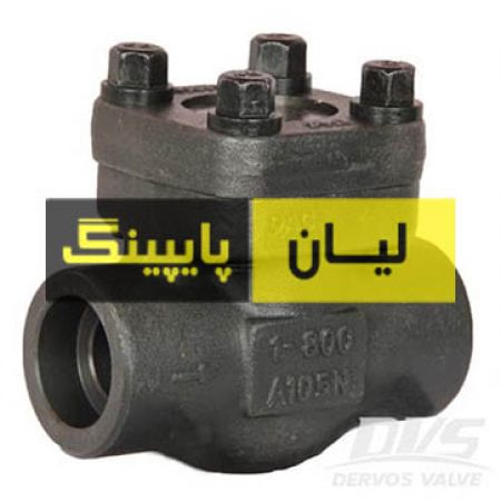 شیر خودکار فولادی  ساکت ولد کلاس 800