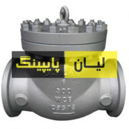شیر خودکار فولادی فلنجدار کلاس 150