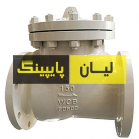 شیر خودکار فولادی فلنجدار کلاس 300
