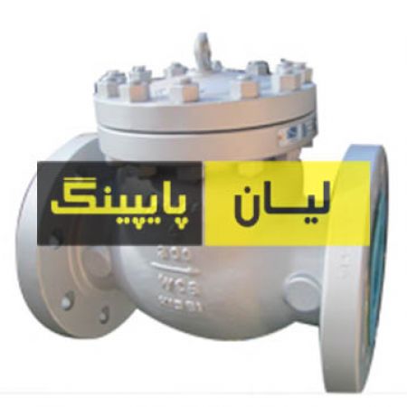 شیر خودکار فولادی فلنجدار کلاس 300