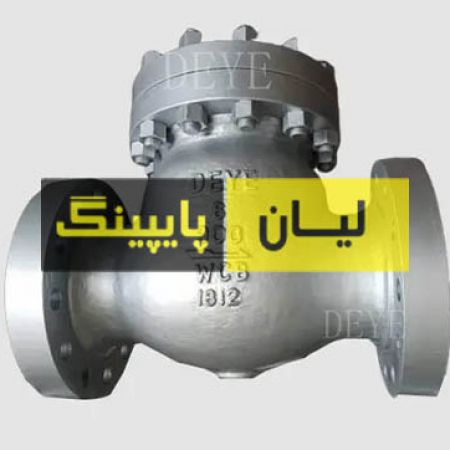 شیر خودکار فولادی فلنجدار کلاس 300