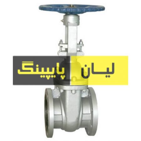 شیر فلکه کشویی فولادی فلنج دار کلاس 300