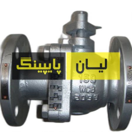 شیر توپی فولادی فلنجدار کلاس 150
