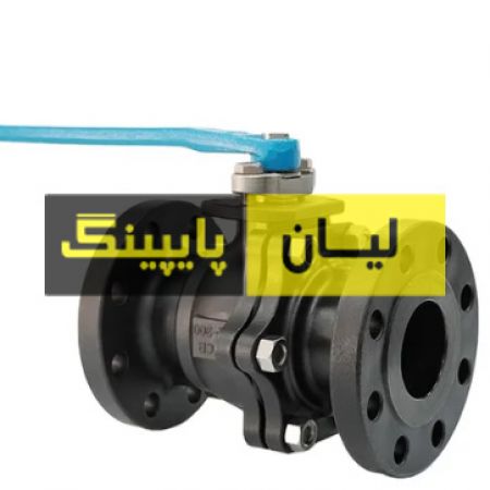 شیر توپی فولادی فلنجدار کلاس 300