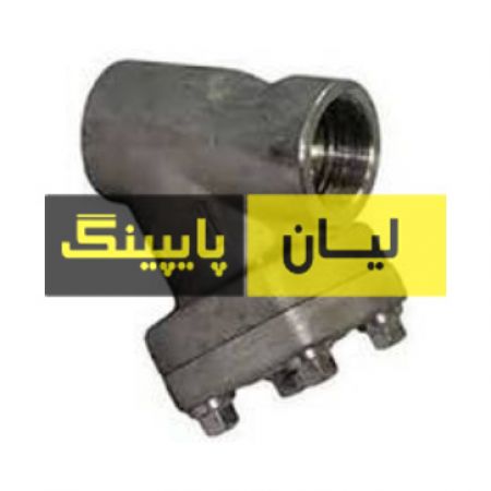 صافی فولادی کلاس 800 رزوه ای اروپایی