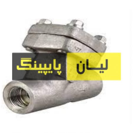 صافی فولادی کلاس 800 رزوه ای اروپایی