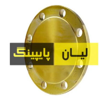 فلنج کور فولادی کلاس 150