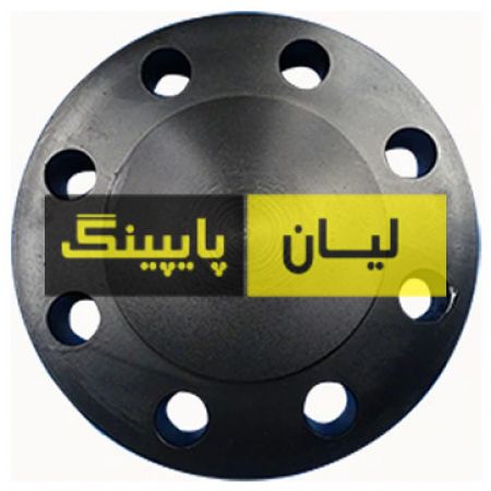 فلنج کور فولادی کلاس 150