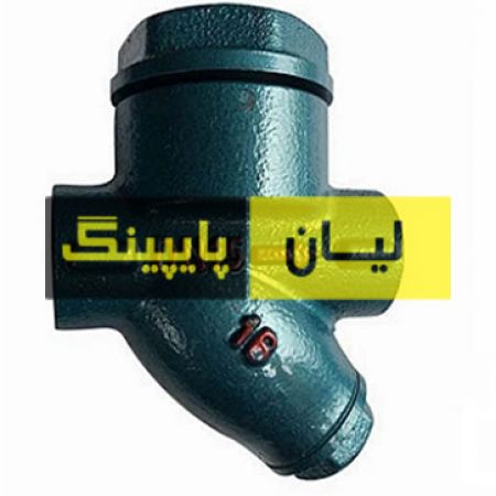 استیم تراپ ترمودینامیکی چدنی دنده ای مخصوص بخار ۱-۴۰ بار