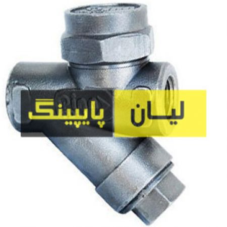 استیم تراپ ترمودینامیکی چدنی دنده ای مخصوص بخار ۱-۴۰ بار